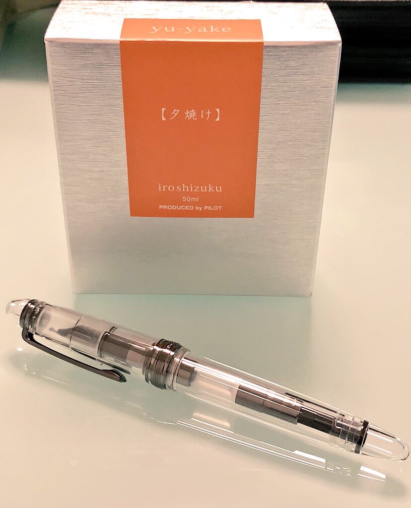 ブラックプロスケ】ブラックメタリックがカッコイイ透明軸万年筆