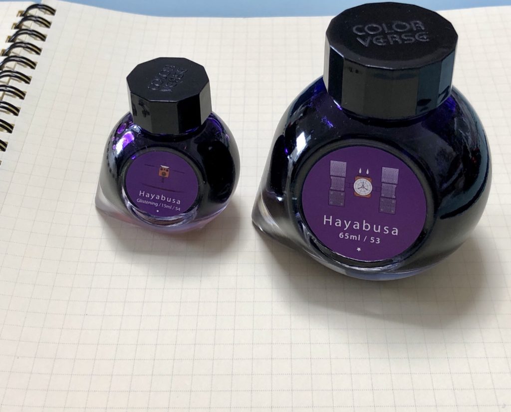 COLORVERSE INK（カラーバースインク）